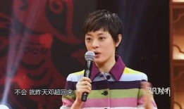 吃瓜群众孙俪邓超,吃瓜群众眼中的明星夫妻日常