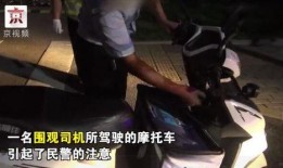 执法者和吃瓜群众的区别,两种视角下的社会现象解析