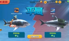 吃瓜群众迷惑人图片大全