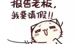 群众挤人头吃瓜图,一场群众挤人头吃瓜的盛况