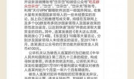 吃瓜群众岱文集