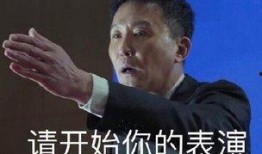 中国大数据吃瓜群众视频,揭秘网络视频的流行密码