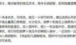 吃瓜群众一词的来源分析,网络时代的围观文化探析