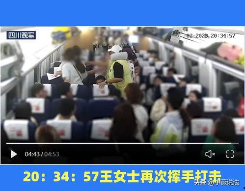 文山吃瓜群众事件视频最新,一场网络舆论的风暴与反思