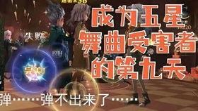 哈利波特里的吃瓜群众是谁,揭秘哈利波特中的神秘“吃瓜群众”