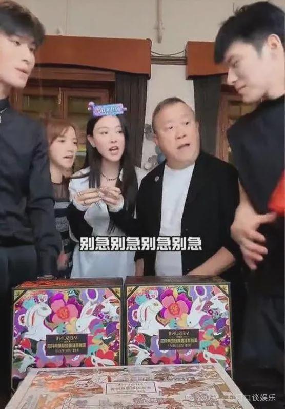 吃瓜群众三只羊是真的吗,吃瓜群众热议的真实性探讨