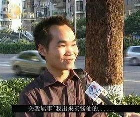 吃瓜群众与酱油,揭秘网络舆论场的调味之谜