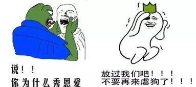 吃瓜群众怎么改变自己,自我变革之路