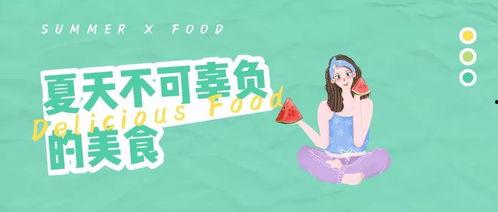 适合群众吃瓜的小品,笑料横生的群众吃瓜小品
