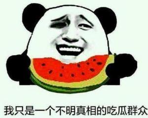 引流吃瓜群众怎么办,如何吸引吃瓜群众的关注与参与