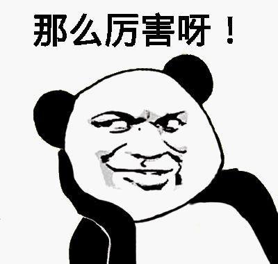 吃瓜群众金馆长头像图片