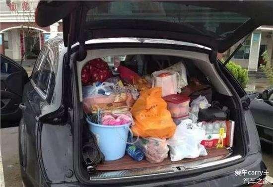 满后备箱吃瓜群众