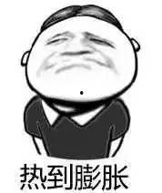 爆炸吃瓜群众是真的吗,真相还是谣言？