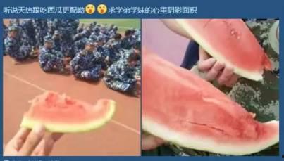 热心的吃瓜群众 军训,热心吃瓜群众围观青春蜕变