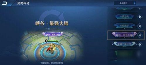 峡谷吃瓜群众获取方法,如何轻松获取独家资讯