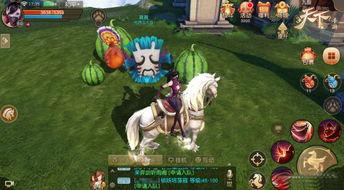 大话手游吃瓜群众怎么玩