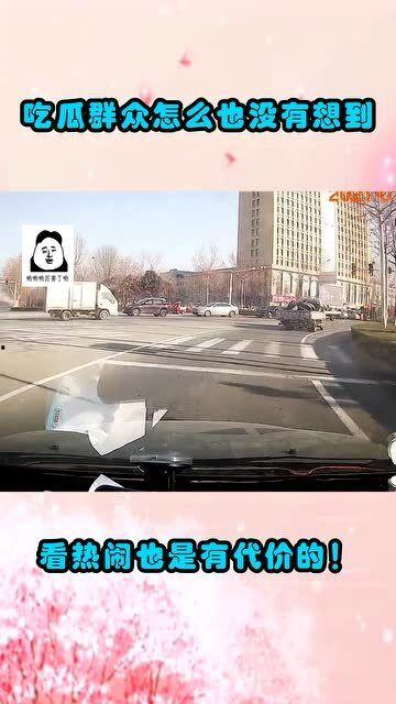 看热闹的为啥叫吃瓜群众,揭秘“吃瓜群众”背后的网络文化现象