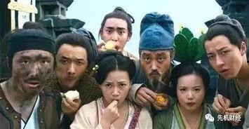 帝国吃瓜群众,揭秘宫廷风云背后的八卦故事