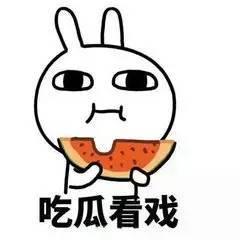 吃瓜群众你帅起来,他帅起来，简直让人移不开眼！