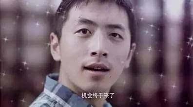 最后知道的吃瓜群众