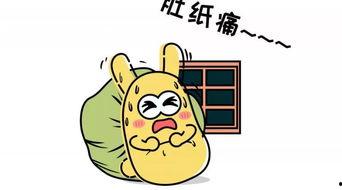 吃瓜群众的下联是谁写的,探寻背后的才子佳人