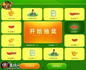 91cg吃瓜群众网网页版,揭秘热门话题背后的真相与笑料