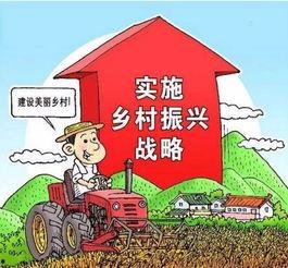 回乡村吃瓜群众文案图片
