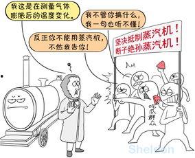 没得感情的吃瓜群众,吃瓜群众的理性视角